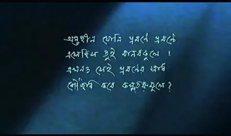निजी सेक्स वीडियो से सेक्सी वीडियो दो नोवोसिबिर्स्क